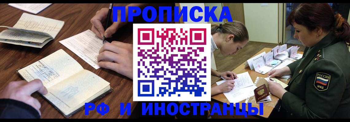 форма 3 в Ленинск-Кузнецком